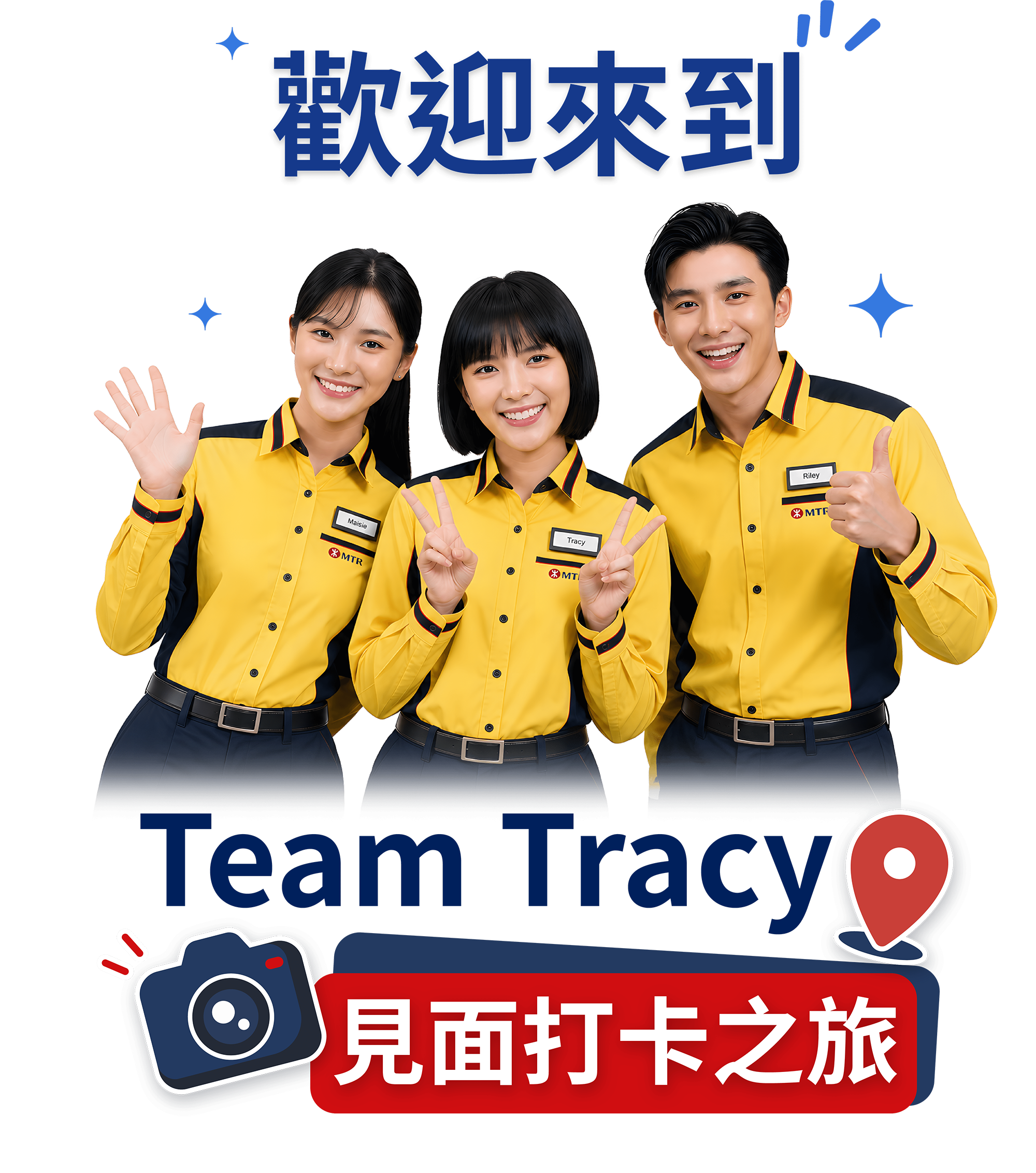 Team Tracy
